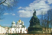 Памятник «Тысячелетие России» 1862 и Софийский Собор